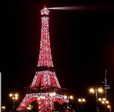 272 Square Feet Residential Plot For Sale In Bahria Town - Precinct 16 Karachi