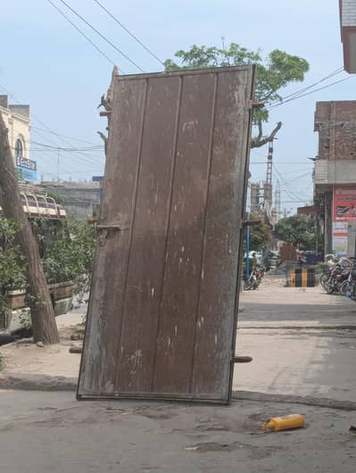 darwaza