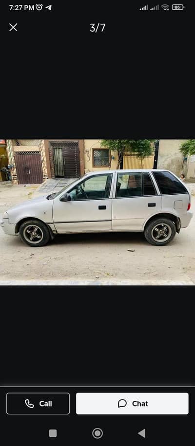 Suzuki  bahir sy shower hay andar sy jenion  allay rim power string