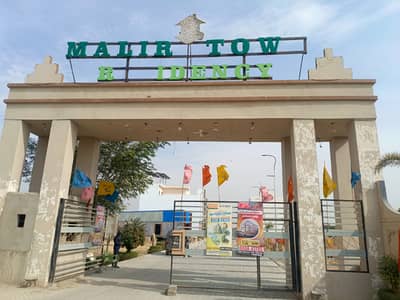 Shop On Installment Main 200 Ft Road