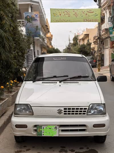 Suzuki Mehran VXR 2017