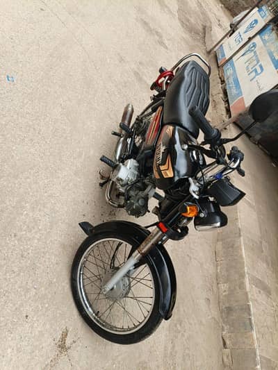 malumat WhatsApp par mil jya gi