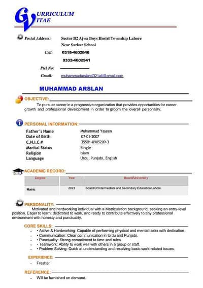 Office Job Need || Eletronics job || Urgent need Job