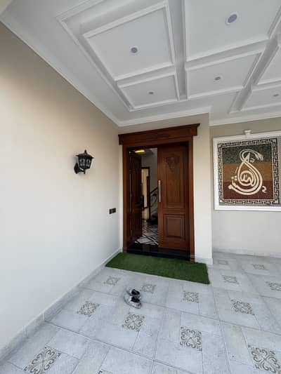 Luxurious 10 Marla Spanish-Style House in DHA Rahbar, Sector 1
