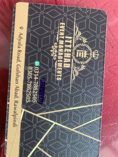 Ads Run, Marketing in Social Media