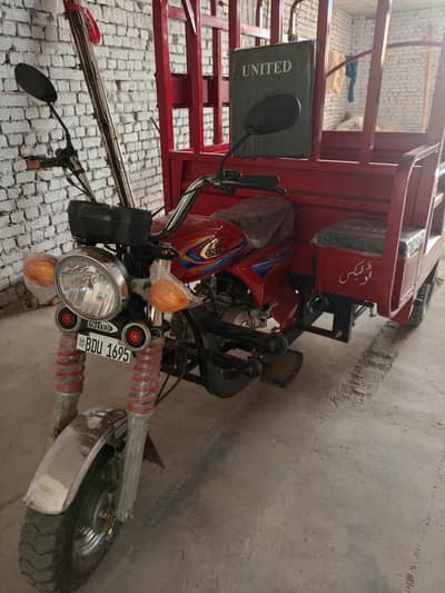 Brand New United supreme Dala loader 8 days use only