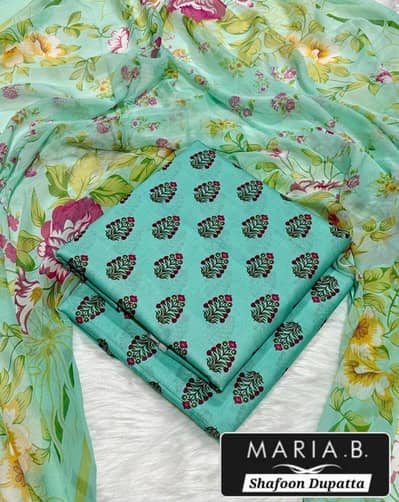 whole sale rate py Mily ga in Sha Allah 