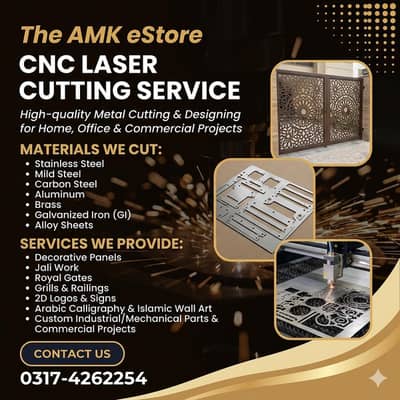 CNC Metal laser Cutting Service | Gates, Jali, Wall Art | All Metals