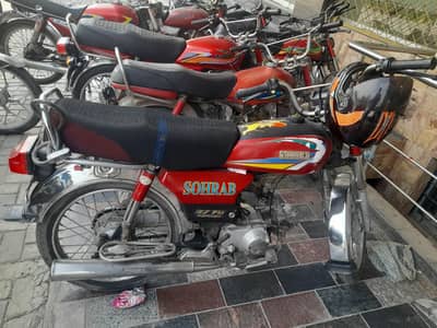 Sohrab in Best condition