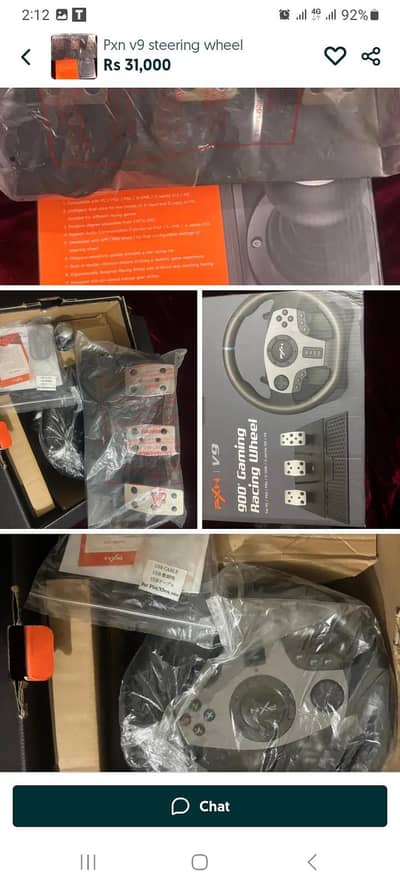 PXN V9 steering wheel