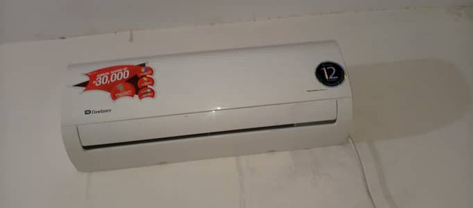 bilkul new h 03707088832