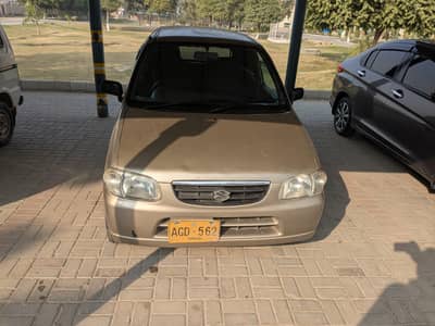 Alto with maximum genuine condition 6 seal pack.