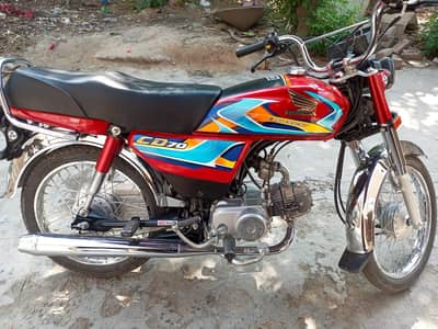 Honda CD 70, 2026 APL