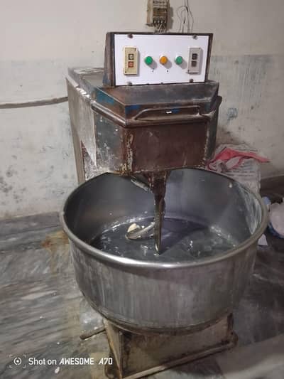 Bakery ka used saman hai