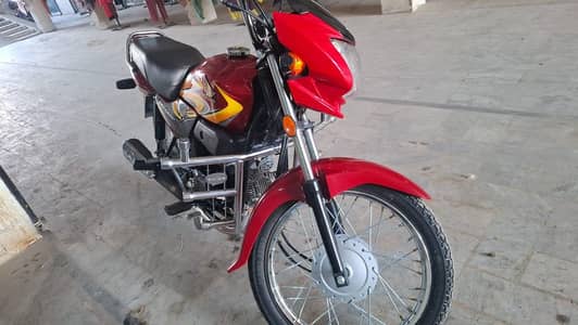 Honda pridor