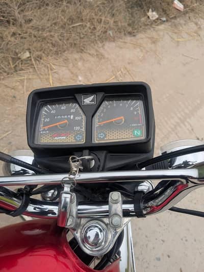 Honda 125 Gold Edition