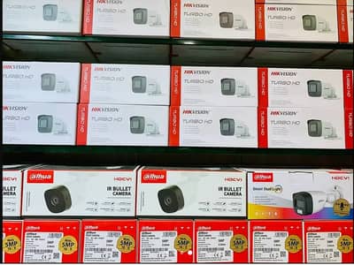 Hikvision wireless / Dahua CCTV System – Full HD Cameras with DVR