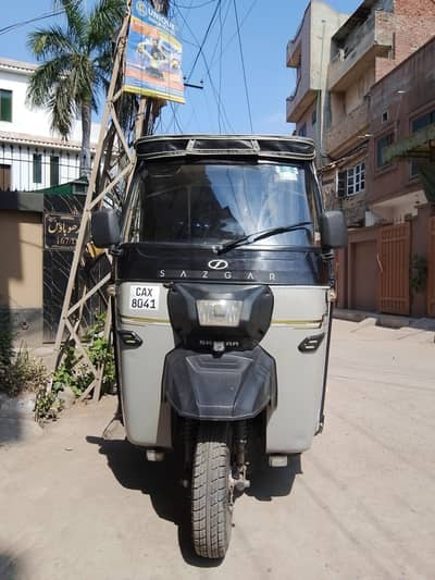 Sazgar Rikshaw