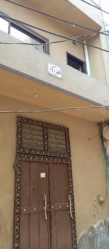 2.5 Marla Triple Storey House For Sale Chungi Amber Sidhu Lahore