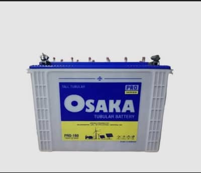 osaka tubelar battery