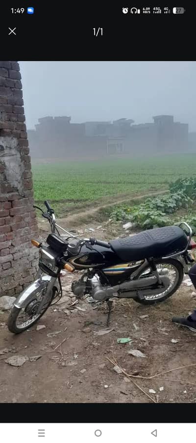 I want to sell my bike