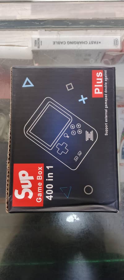 SUP Game Box (400 in 1)