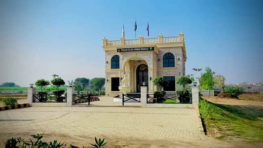 8 Marla Residential Plot for Sale in Safari Garden Easy 4 Year Installment Plan | Prime Location