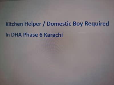 Kitchen helper / Domestic Boy 24 hr