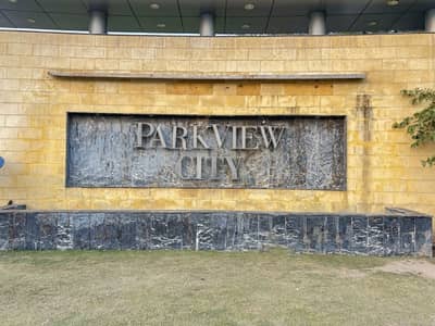 5 Marla Residential Plot for Sale in Pearl Block Off Ground, Park View City Lahore Demand 30 Lacs
