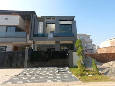 5 Marla House For Sale In The Perfect Location Of Park View City - Rose Block