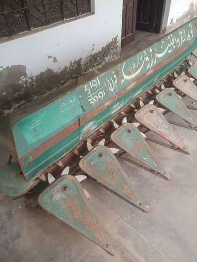 wheat reaper machine