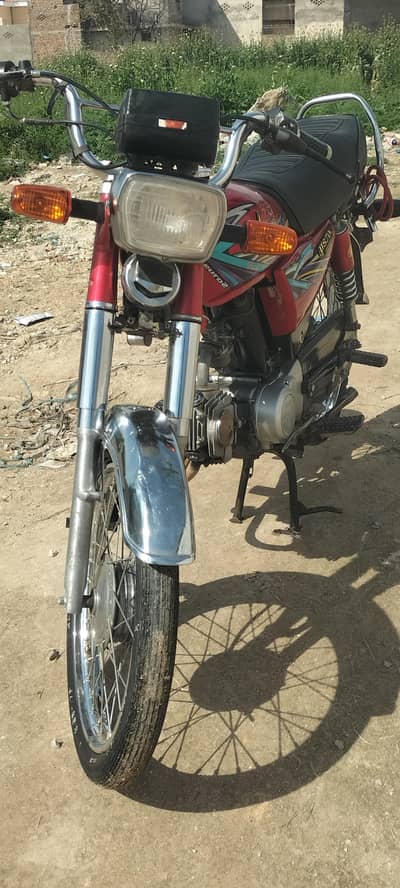 Union star 2022 model