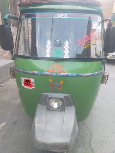 New Asia Russia for sale2023 model