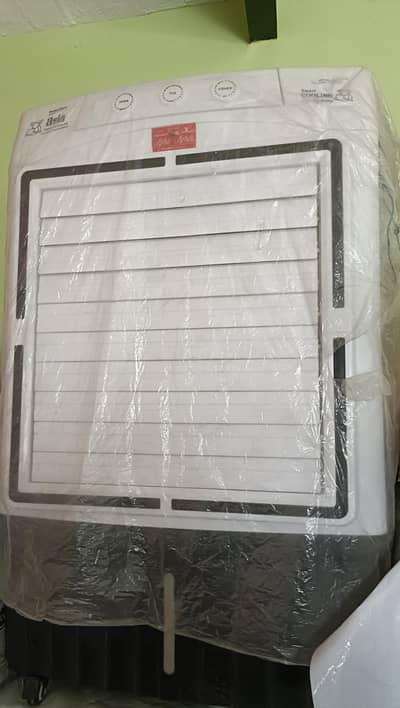 Super Asia cooler just like new