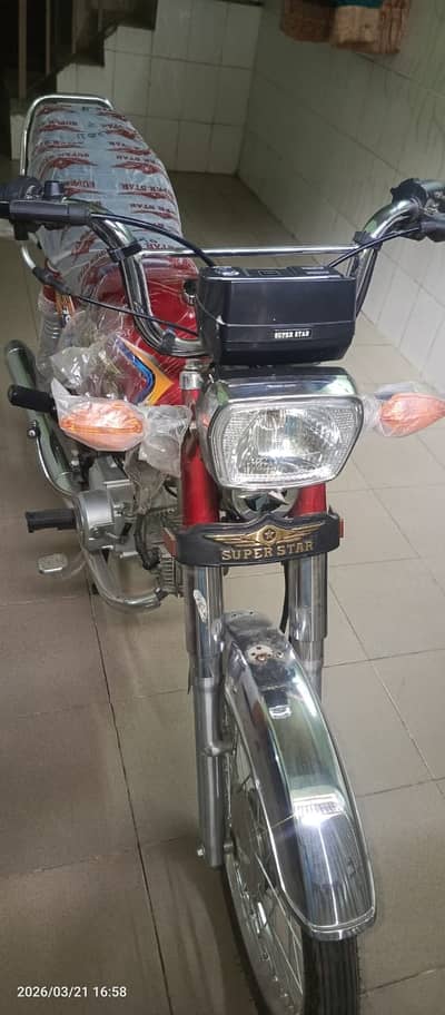 Super Star CD 70 2026