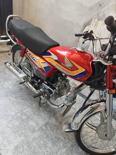 number 24 ka Laga hoia ha 24/25 ha