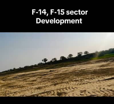 12 Marle Residential plot Available for sale F-14
