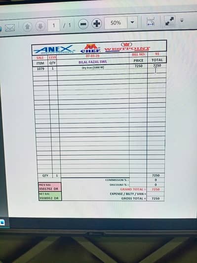 Software services Billing Inventory Management