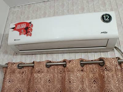 For  Sale Purchase Please Contact on  03114085509