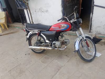 super power for sale. . exchange possible. .