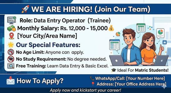 Data Entry Job, No study requirement