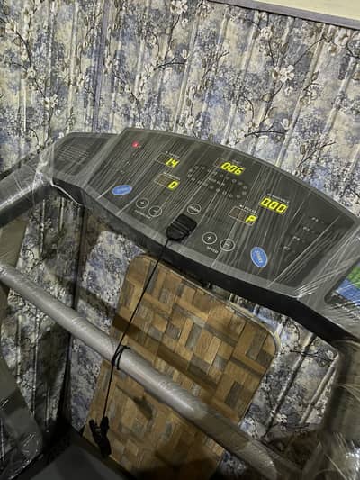 Automatic treadmill