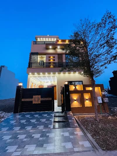 This Is Your Chance To Buy Prime Location House In Royal Palm City