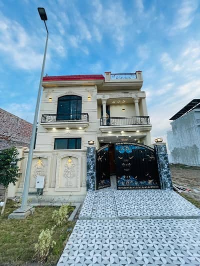 Prime Location Ideal House For sale In Royal Palm City