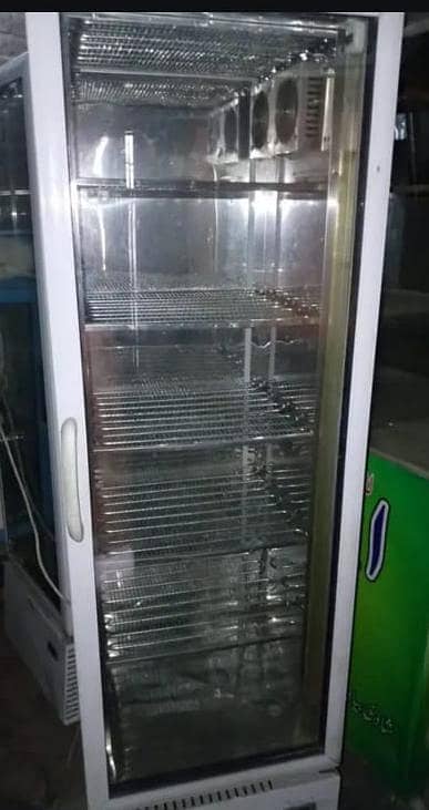 freezer chiller