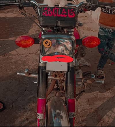 new halat ma ha 2023 model ha  salaf start 5 hair