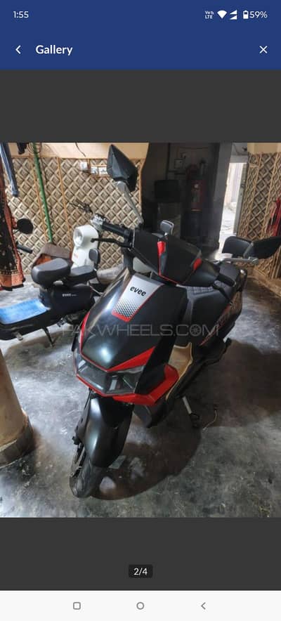 evee S1pro ha. new275000 ke ha. wranty 15 month abilable ha