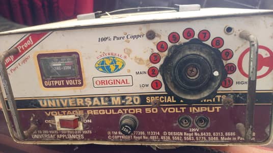 Universal Steplizer/ voltage regulator (original,pure copper 100℅)