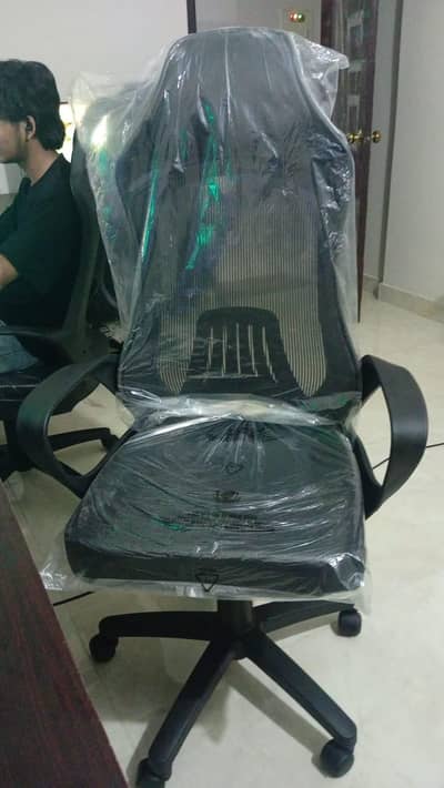 Modern Gaming Chair | Adjustable | Durable