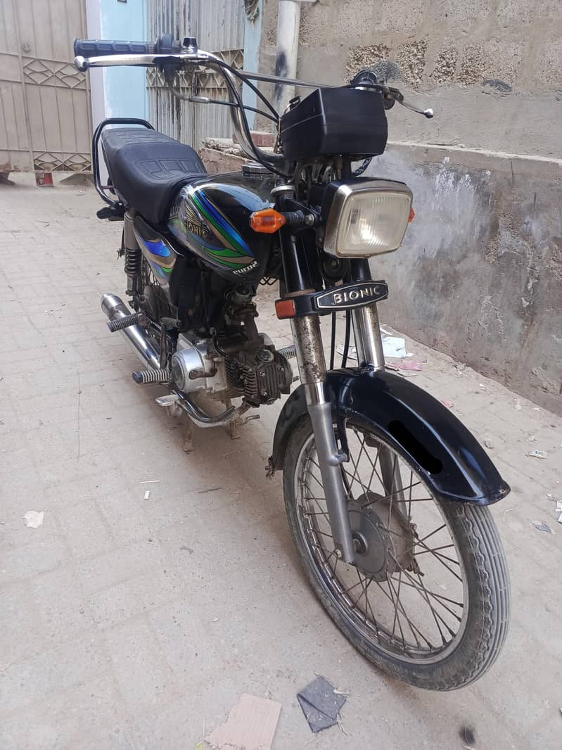 70cc Bionic 2019 model 4